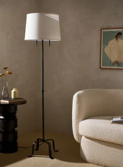 Four-legged floor lamp