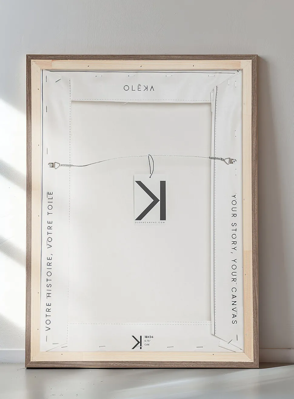 Sous-bois art print